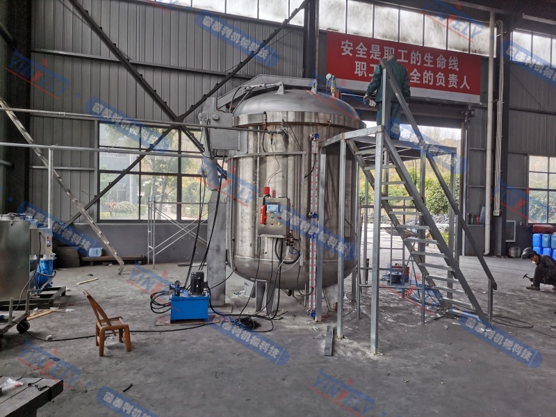 针对于大型石墨工件浸渍的立式高压釜设